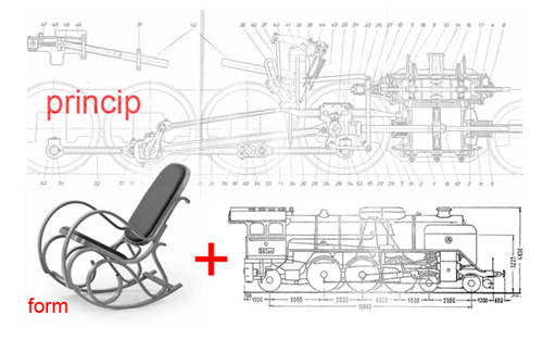 Novaque Rocking Chair